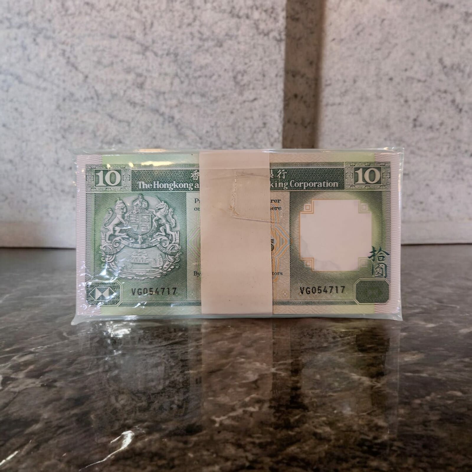 匯豐銀行港元10元紙幣（一刀100張）