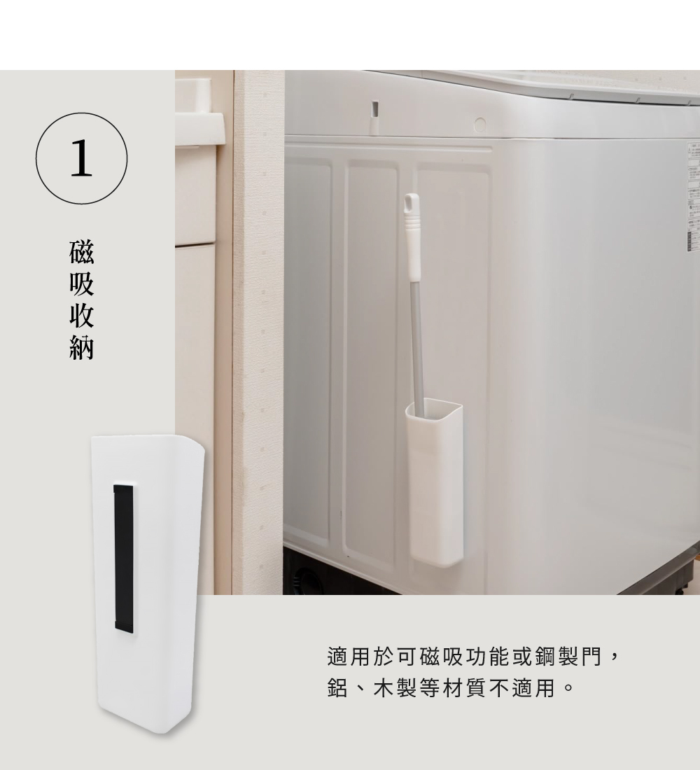 《azuma》sm@rt系列除塵伸縮平板拖把組(附磁吸式收納座‧除塵布5張)