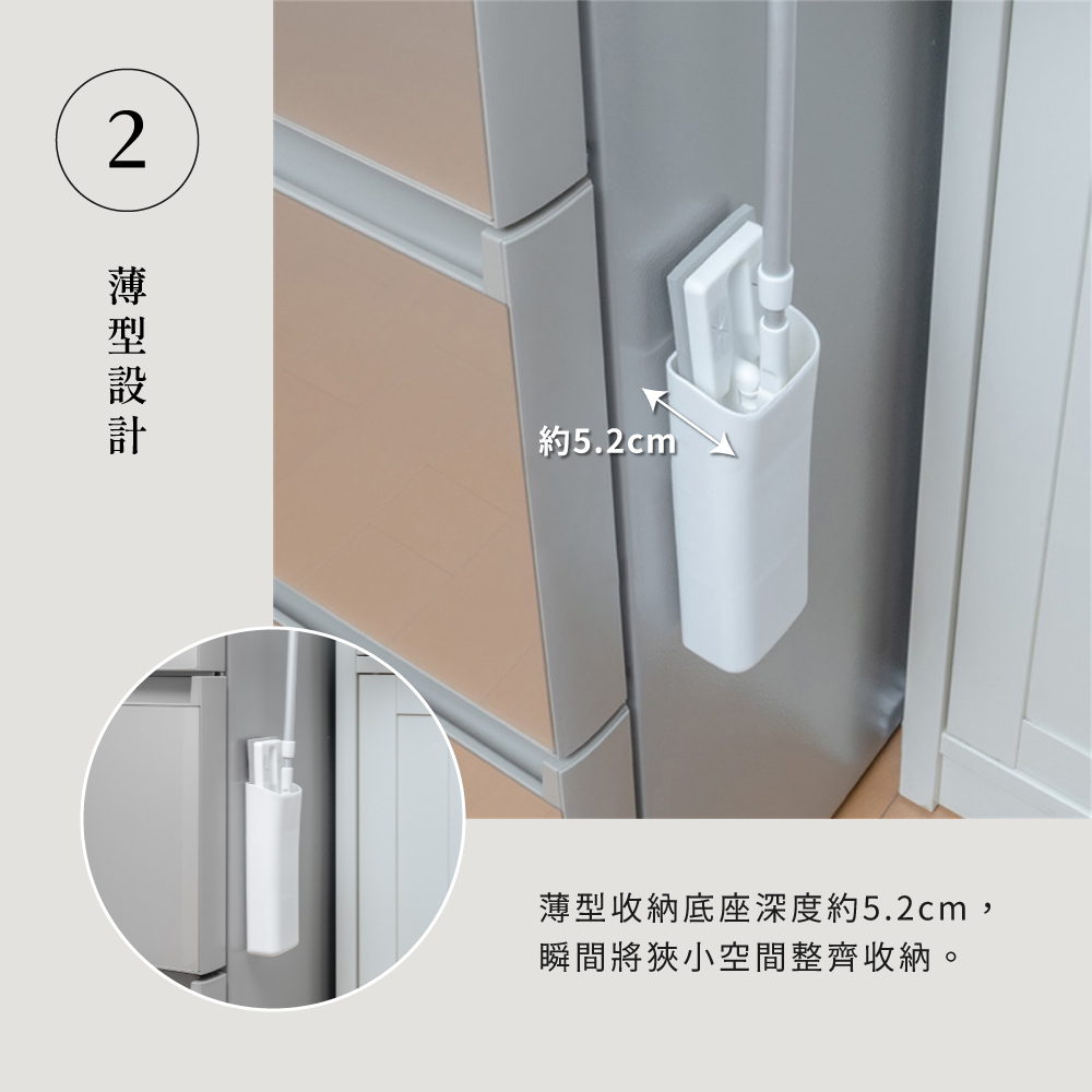 《azuma》sm@rt系列除塵伸縮平板拖把組(附磁吸式收納座‧除塵布5張)