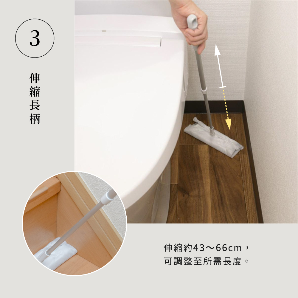 《azuma》sm@rt系列除塵伸縮平板拖把組(附磁吸式收納座‧除塵布5張)