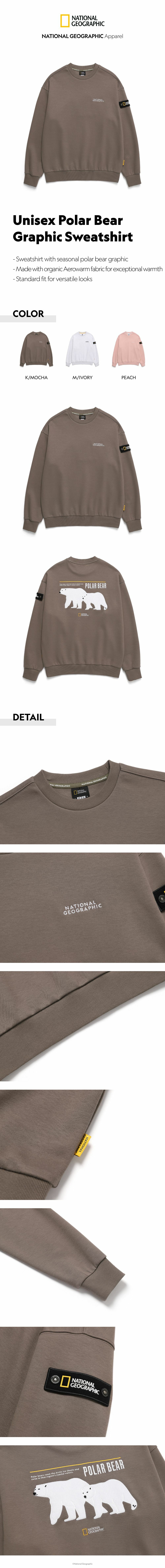 NORDISK■Uni Big Polar Bear Sweatshirt■送料込 POLAR BEAR ON ICE SWEATER - Altru Apparel