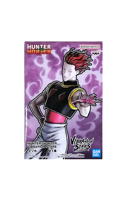 Bandai Banpresto 獵人 西索 公仔景品模型