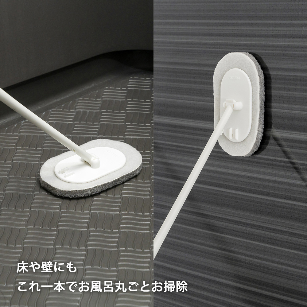 《azuma》sm@rt系列磁吸式浴室專用長柄平板拖把專用替換海綿(2入)