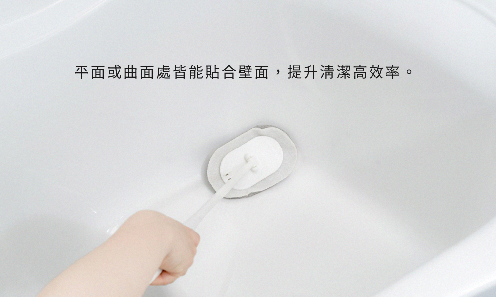 《azuma》sm@rt系列磁吸式浴室專用長柄平板拖把