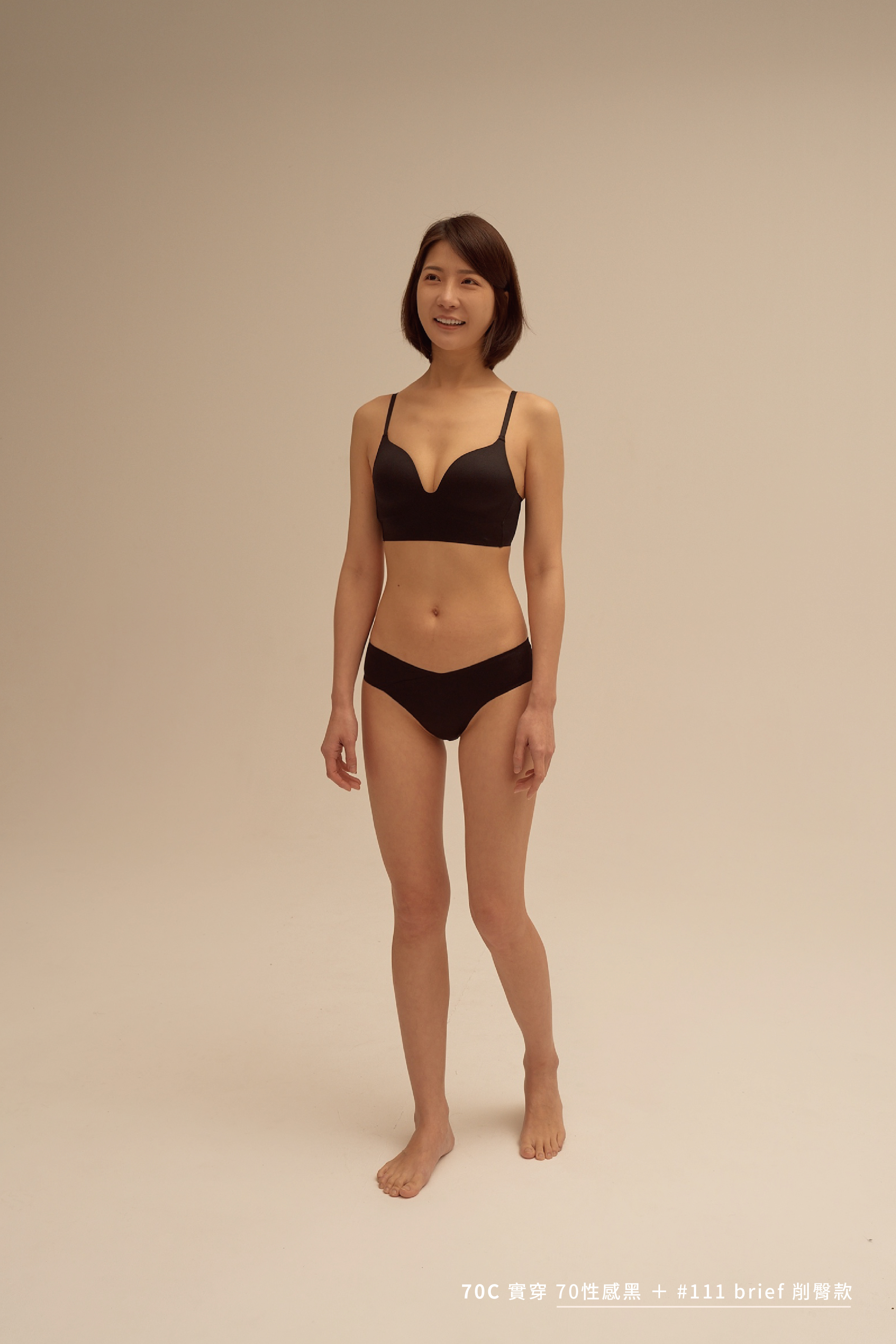 Softⁿ/Meufs訂製百搭無痕親膚集中無鋼圈內衣套組〔溫柔粉〕