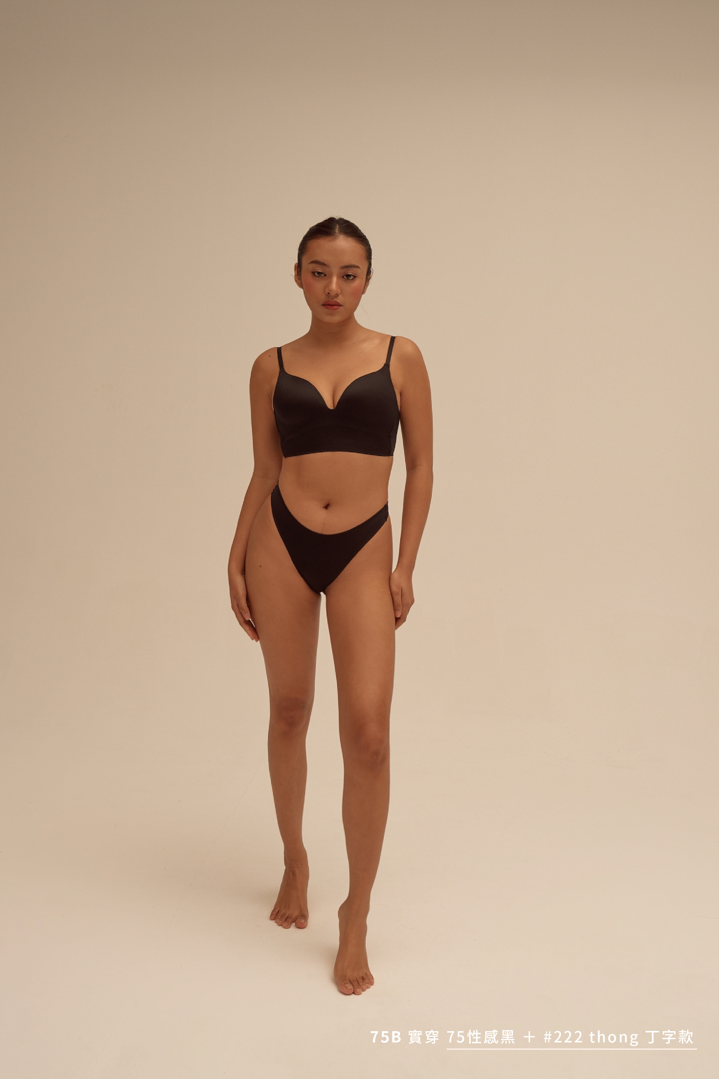 Softⁿ/Meufs訂製百搭無痕親膚集中無鋼圈內衣套組〔溫柔粉〕