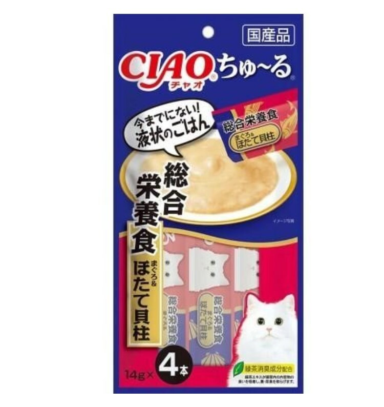 Ciao 綜合營養 吞拿魚貝柱肉醬小食 14gx4本 SC-159