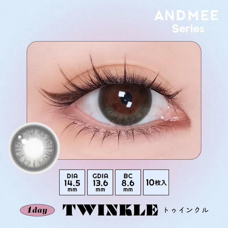 [日拋] AND MEE 1 Day Twinkle｜彩妝隱形眼鏡｜每盒10片