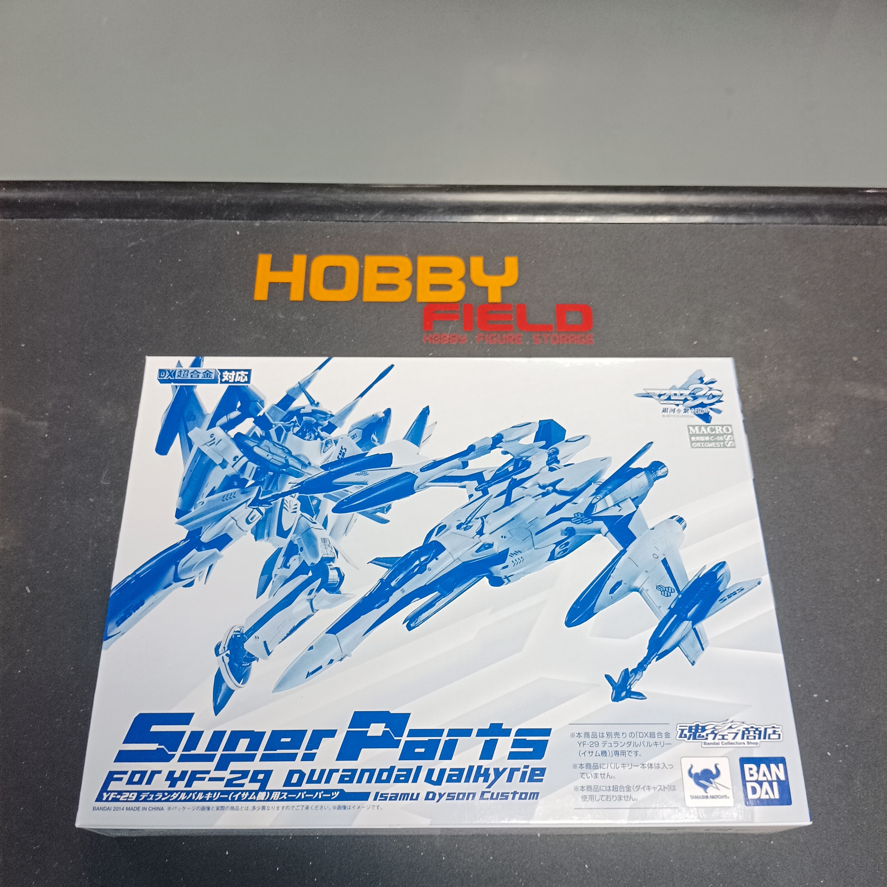 超時空要塞-DX超合金對應 Super Parts YF-29 Durandal Valkyrie