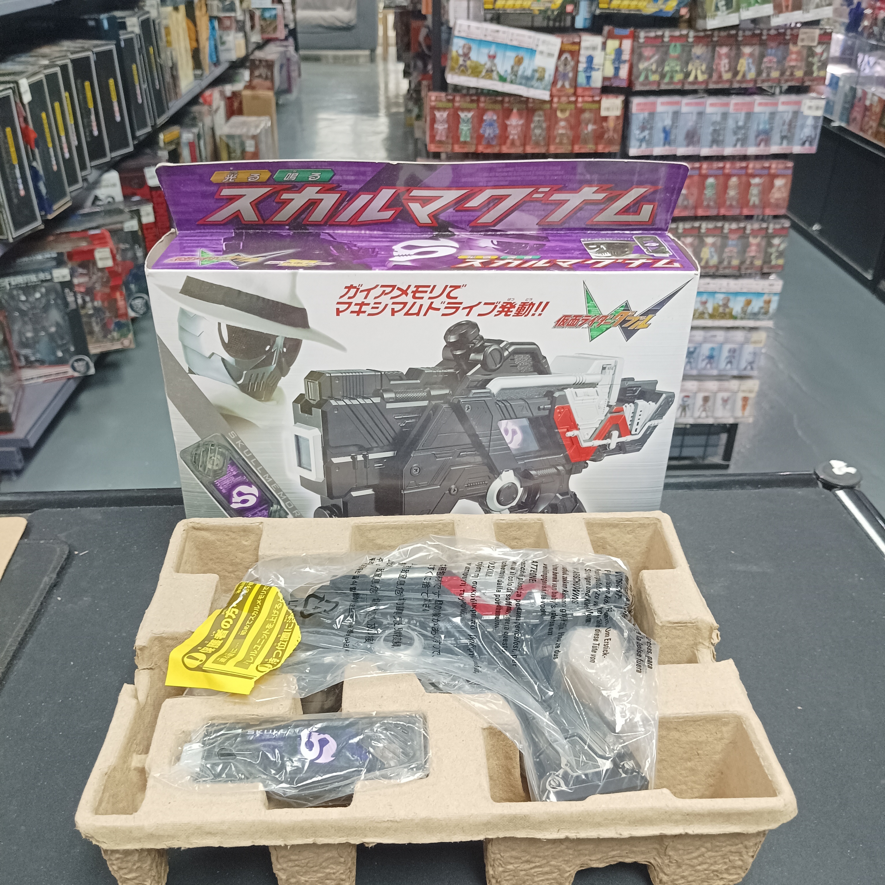 幪面超人-DX W Skull Magnum 