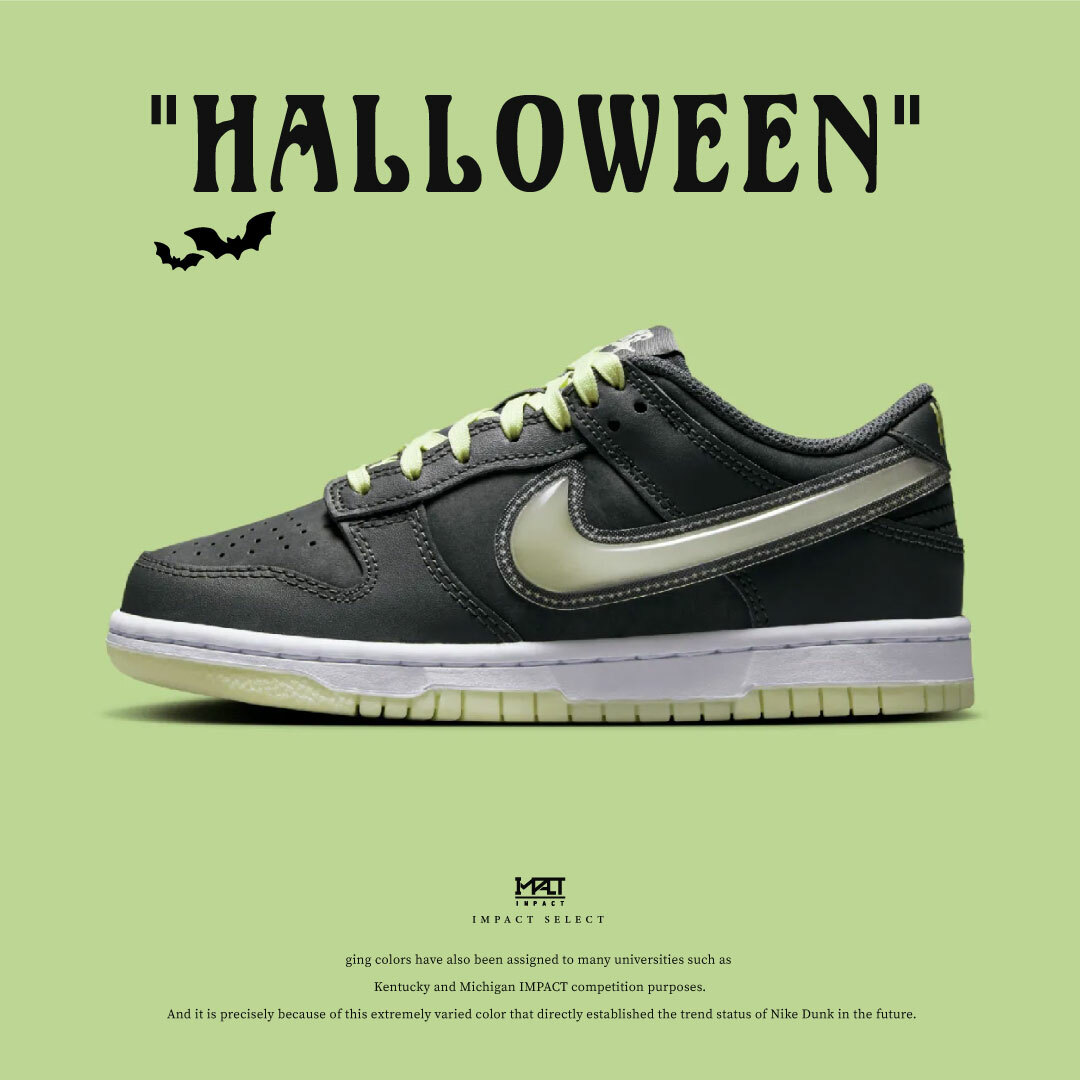 Nike Dunk Low (GS) 萬聖節 HQ3569-068