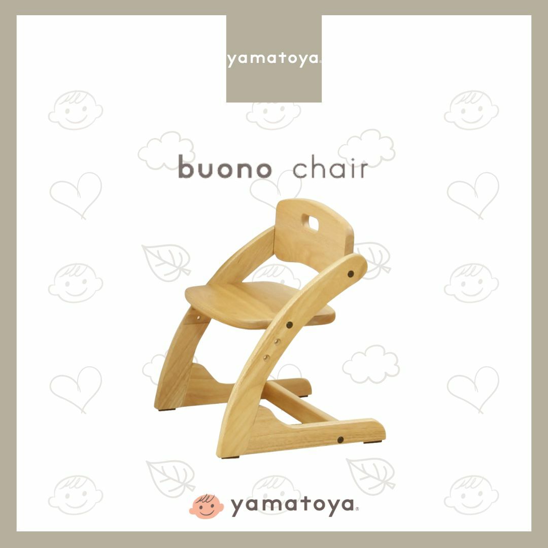 Yamatoya Buono Chair