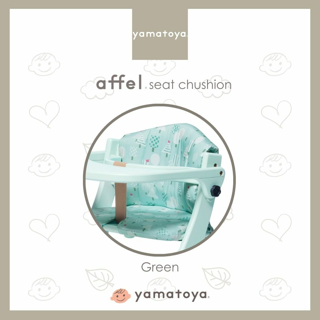 Yamatoya Affel Chair Cushion