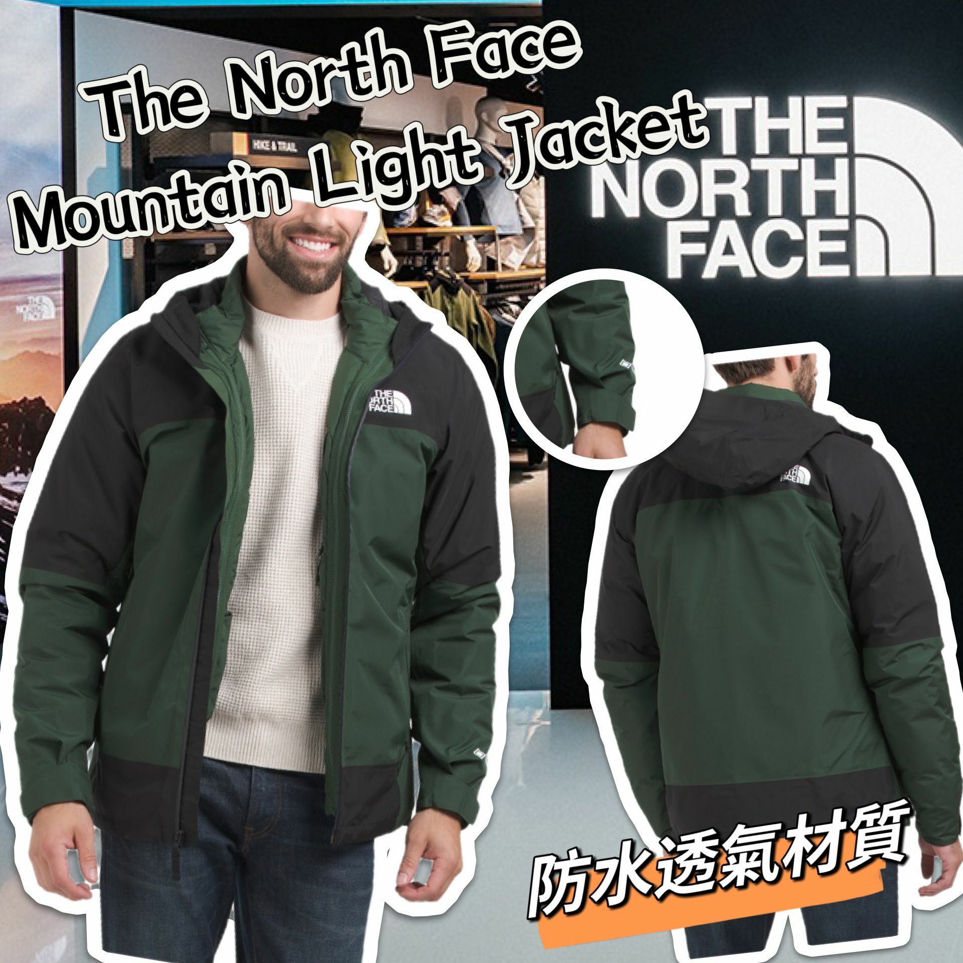 【預購】THE NORTH FACE G102582 男裝棉外套