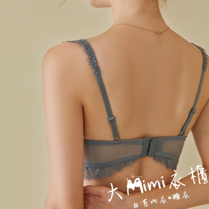 第二套1折-曼妙法式蕾絲性感內衣