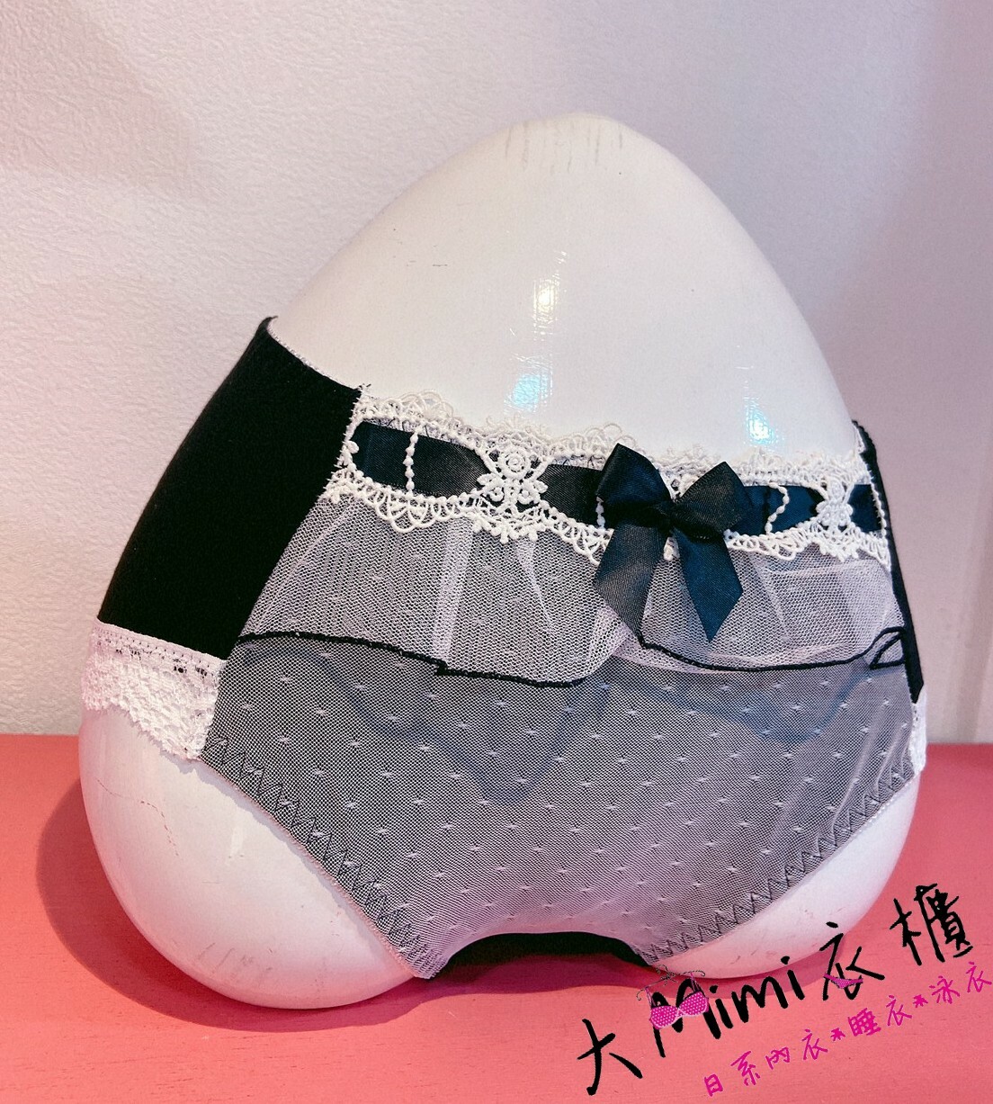 日系棉包臀生理褲