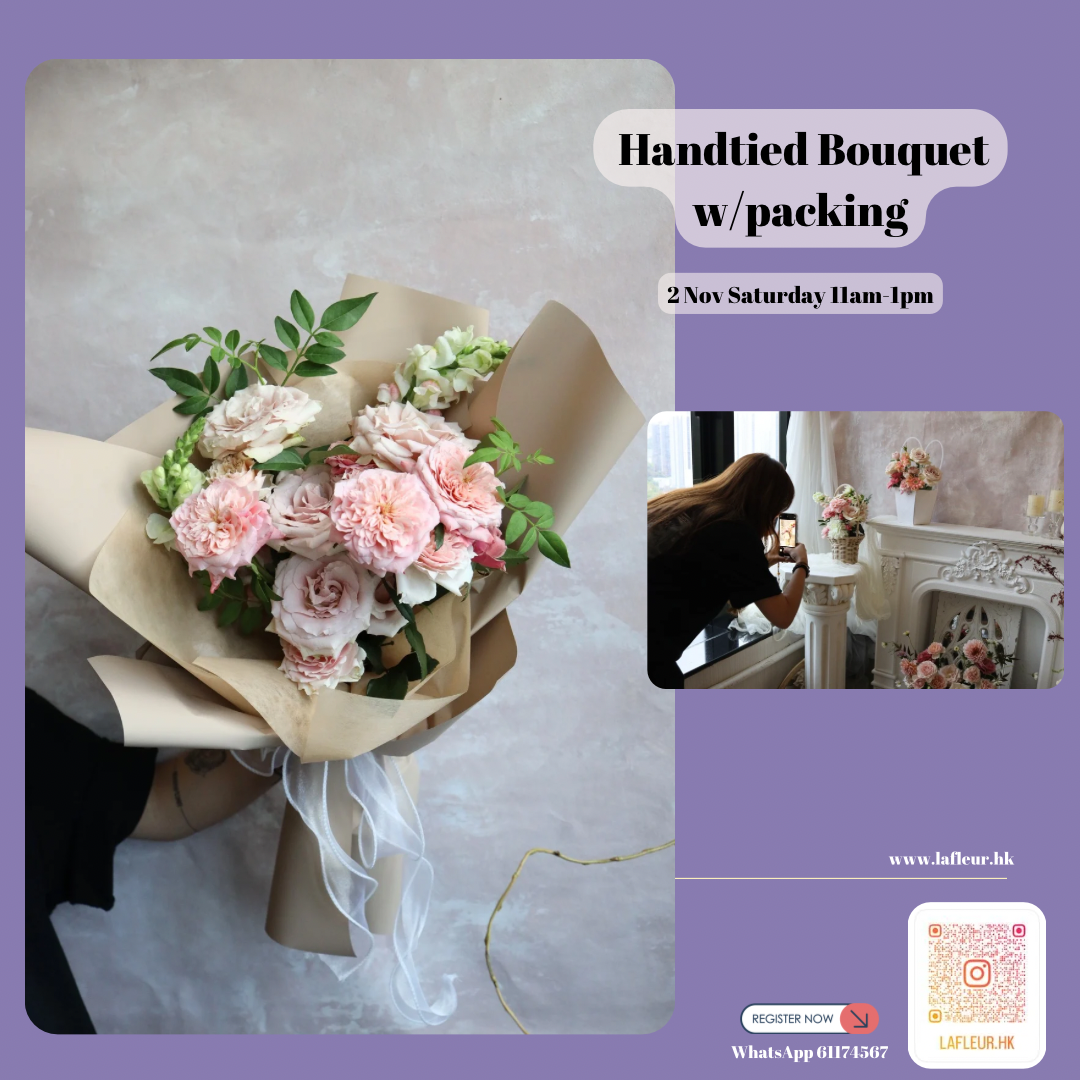 Handtied Bouquet w/packing 螺旋技巧花束加韓式包裝滿滿的氛圍感拉滿🥳限時優惠WhatsApp 61174567 預約上課