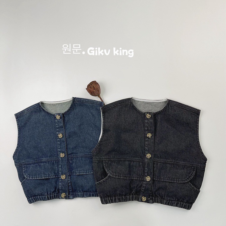 2色好搭配牛仔背心