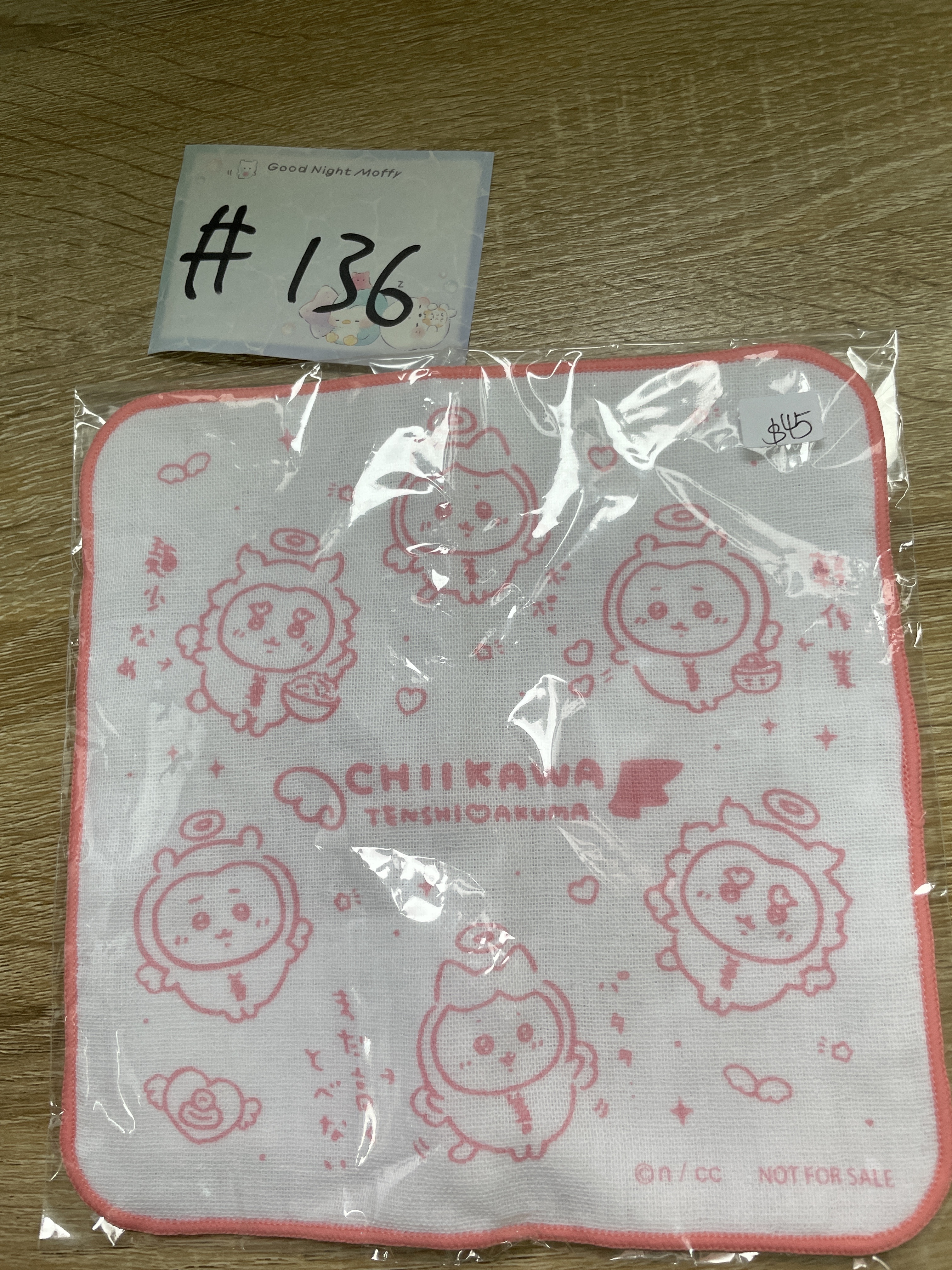 CHIIKAWA    手巾#136