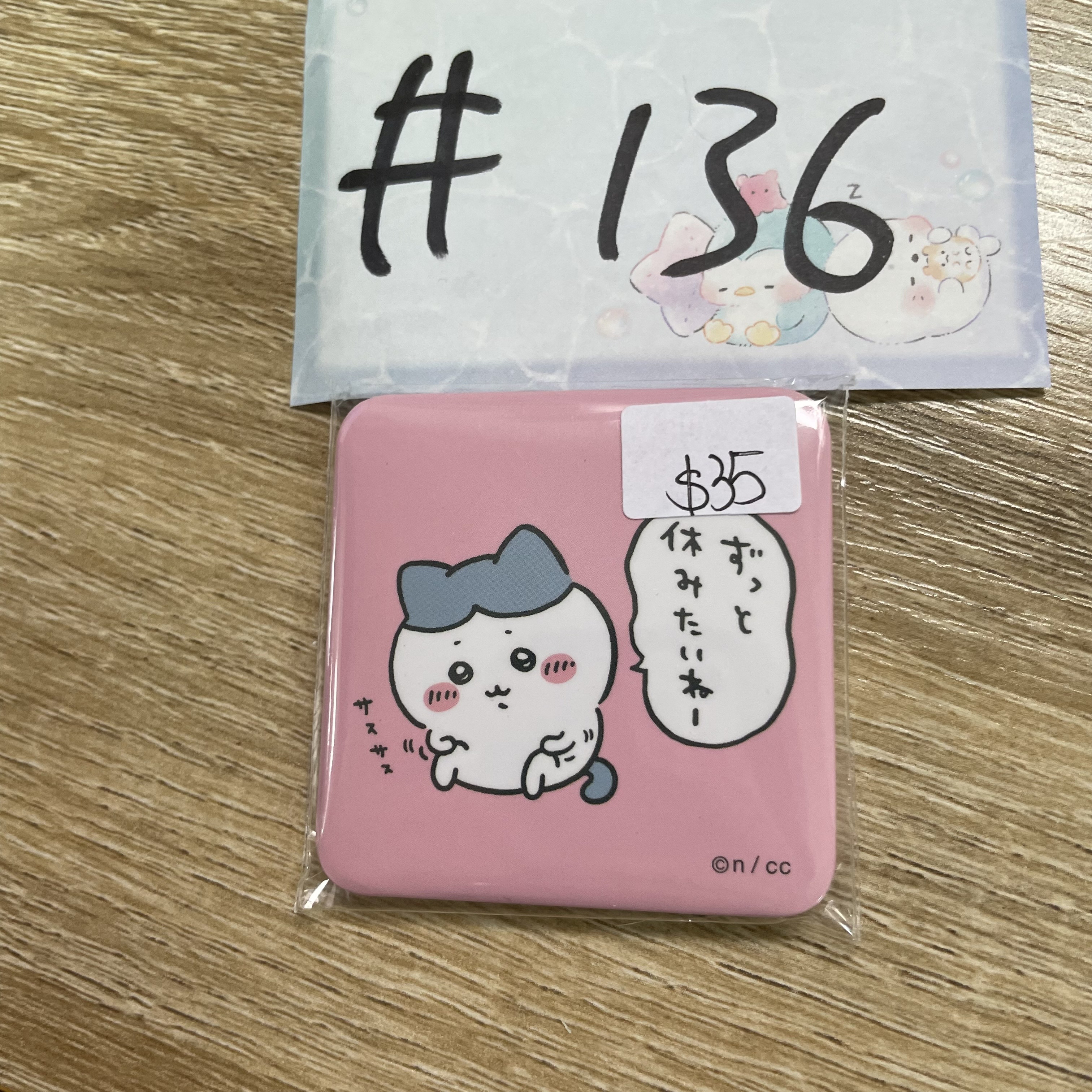 CHIIKAWA 八字貓 襟章#136