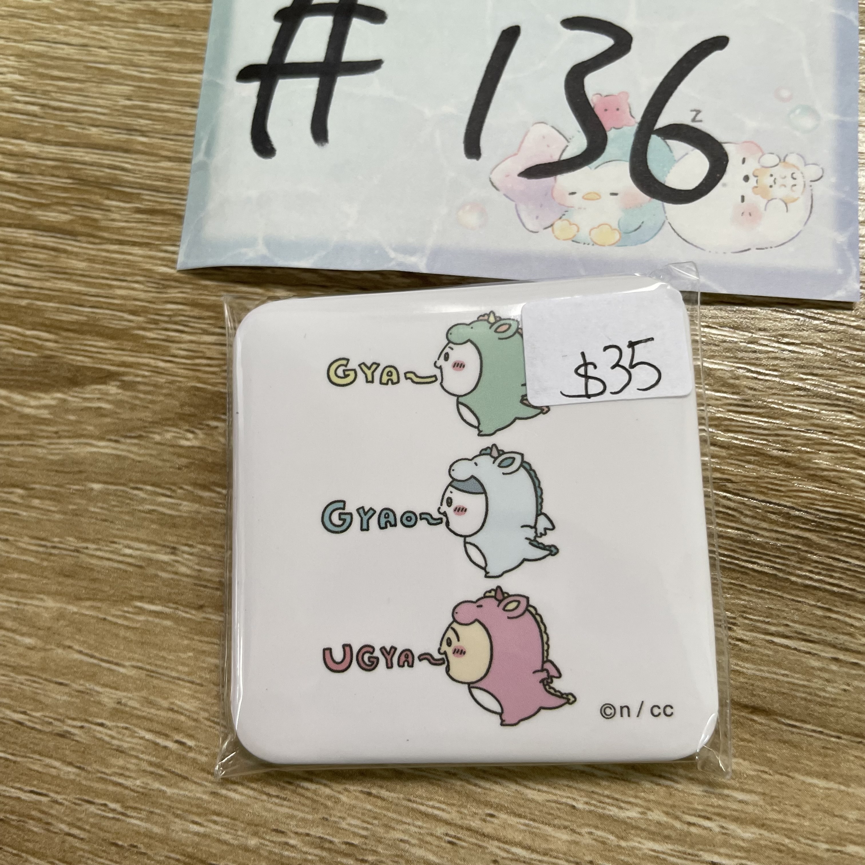 CHIIKAWA  襟章#136