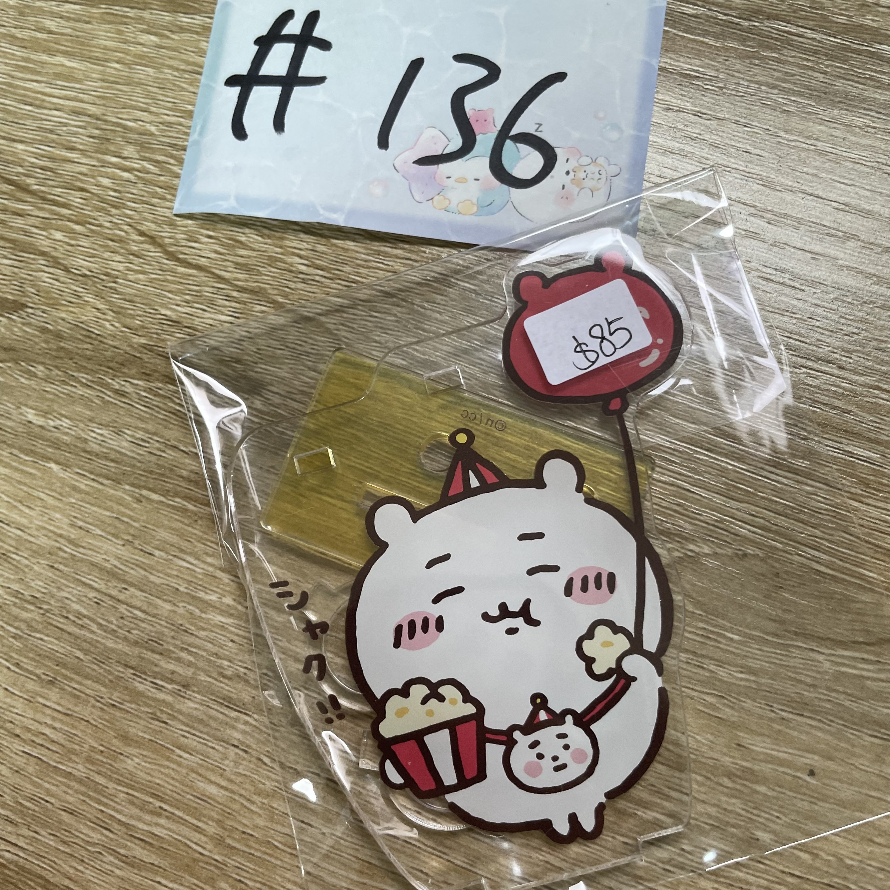 CHIIKAWA 小可愛 立牌#136