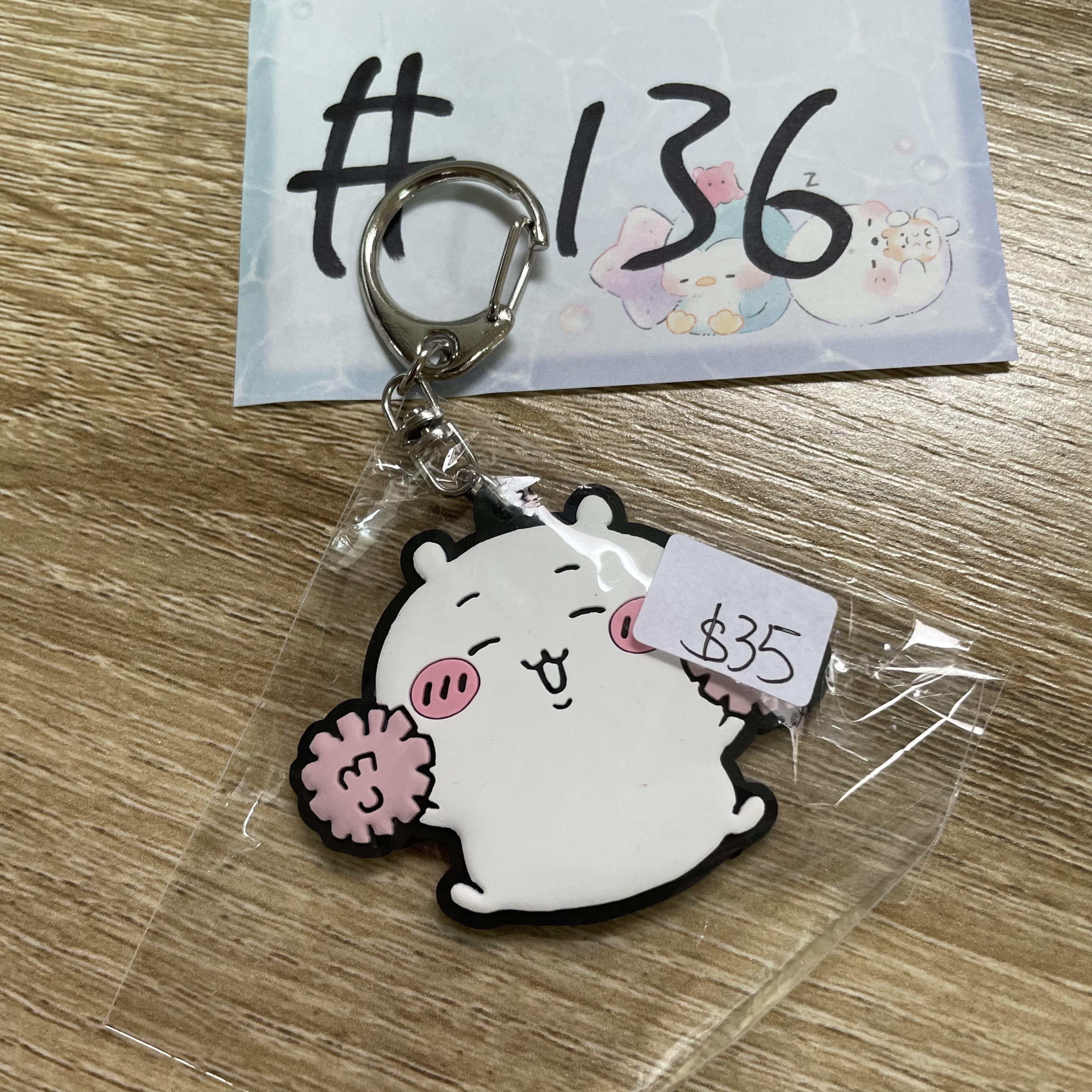 CHIIKAWA  小可愛 掛件#136