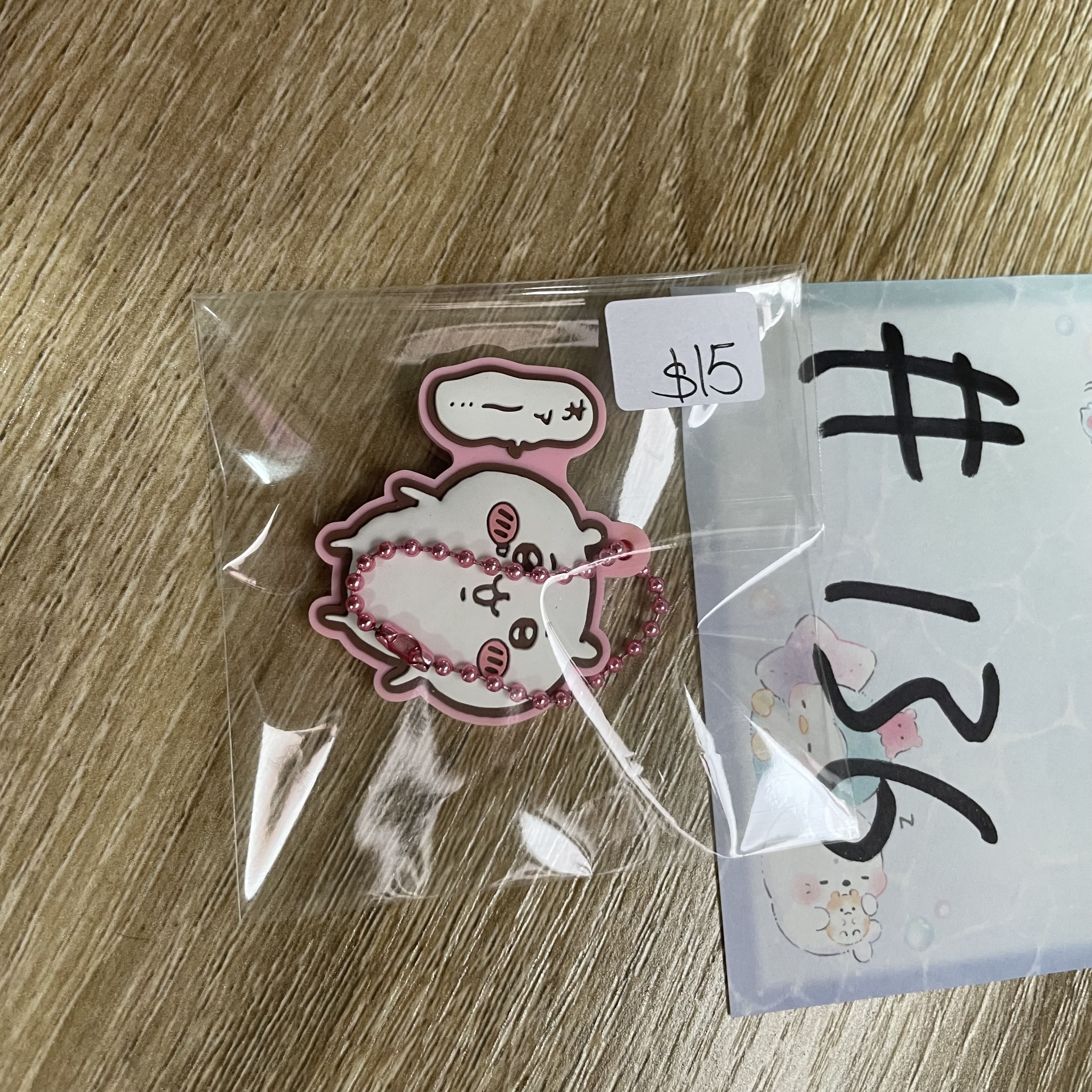 CHIIKAWA 小可愛  掛件#136