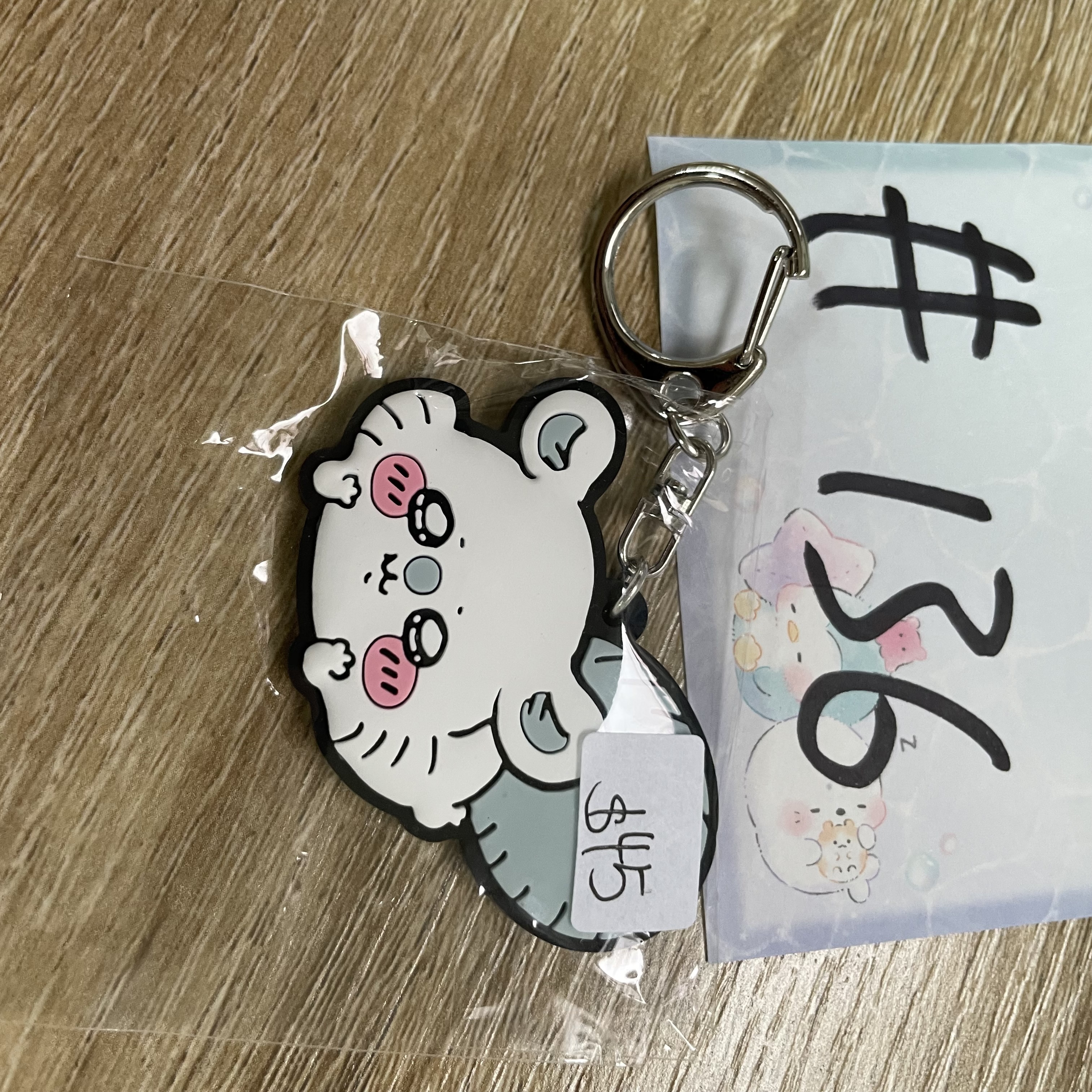 CHIIKAWA  飛鼠 掛件#136