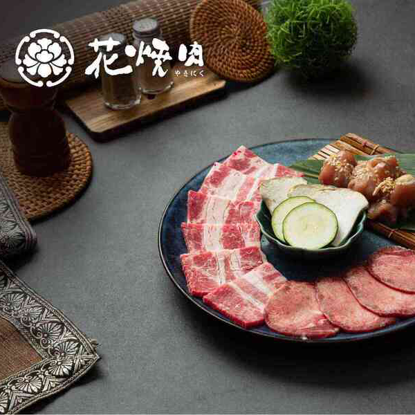 【全台多點】花燒肉｜平日限定單人午餐券/和牛雙饗套餐Ⓣ