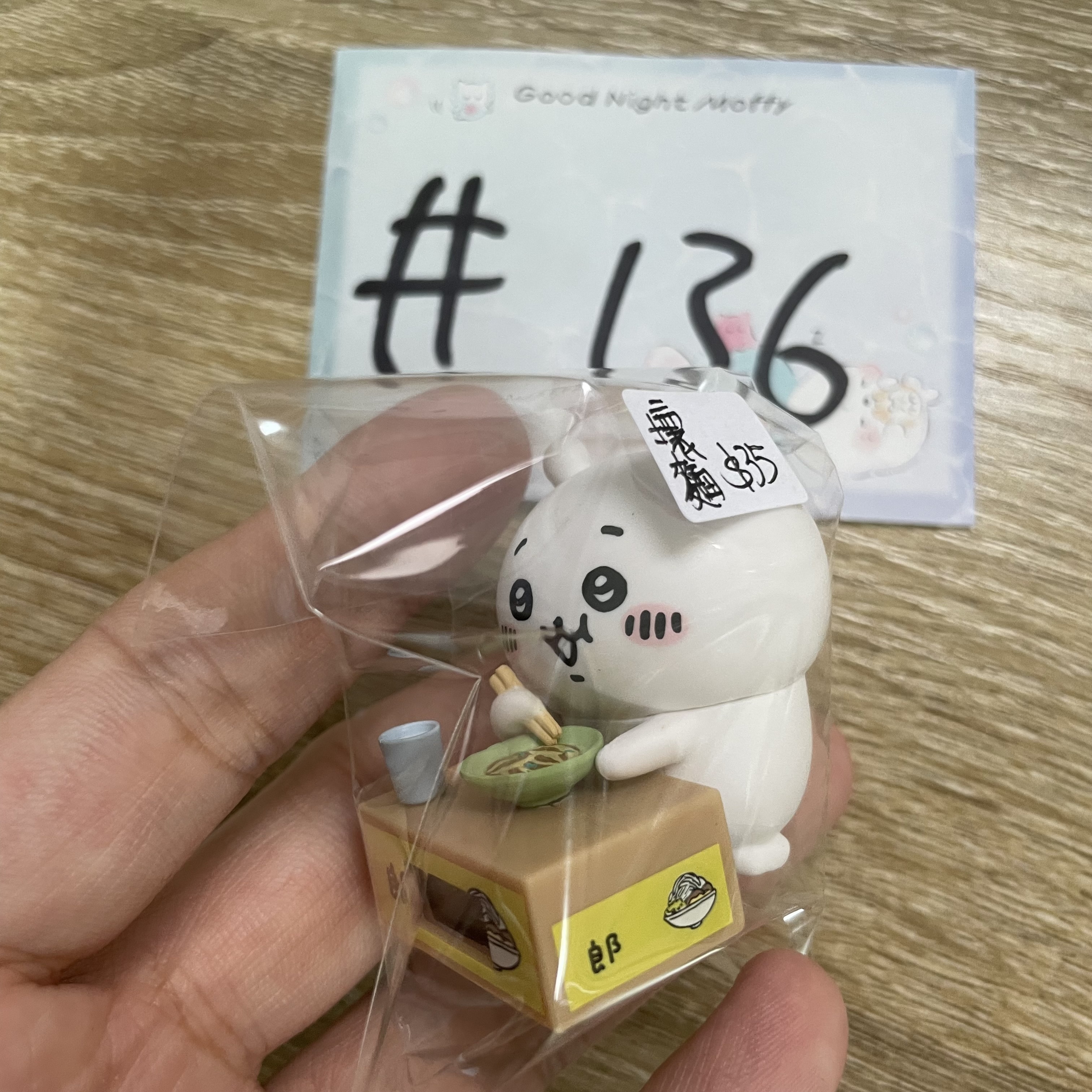 CHIIKAWA 小可愛 鐘 麵 壞#136