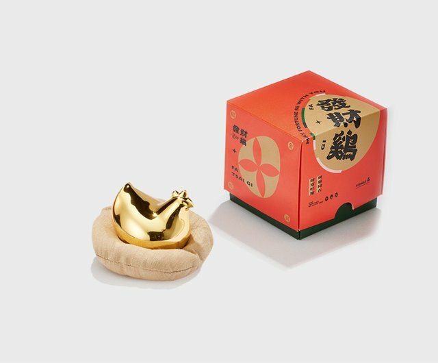 發財雞 金雞仔組