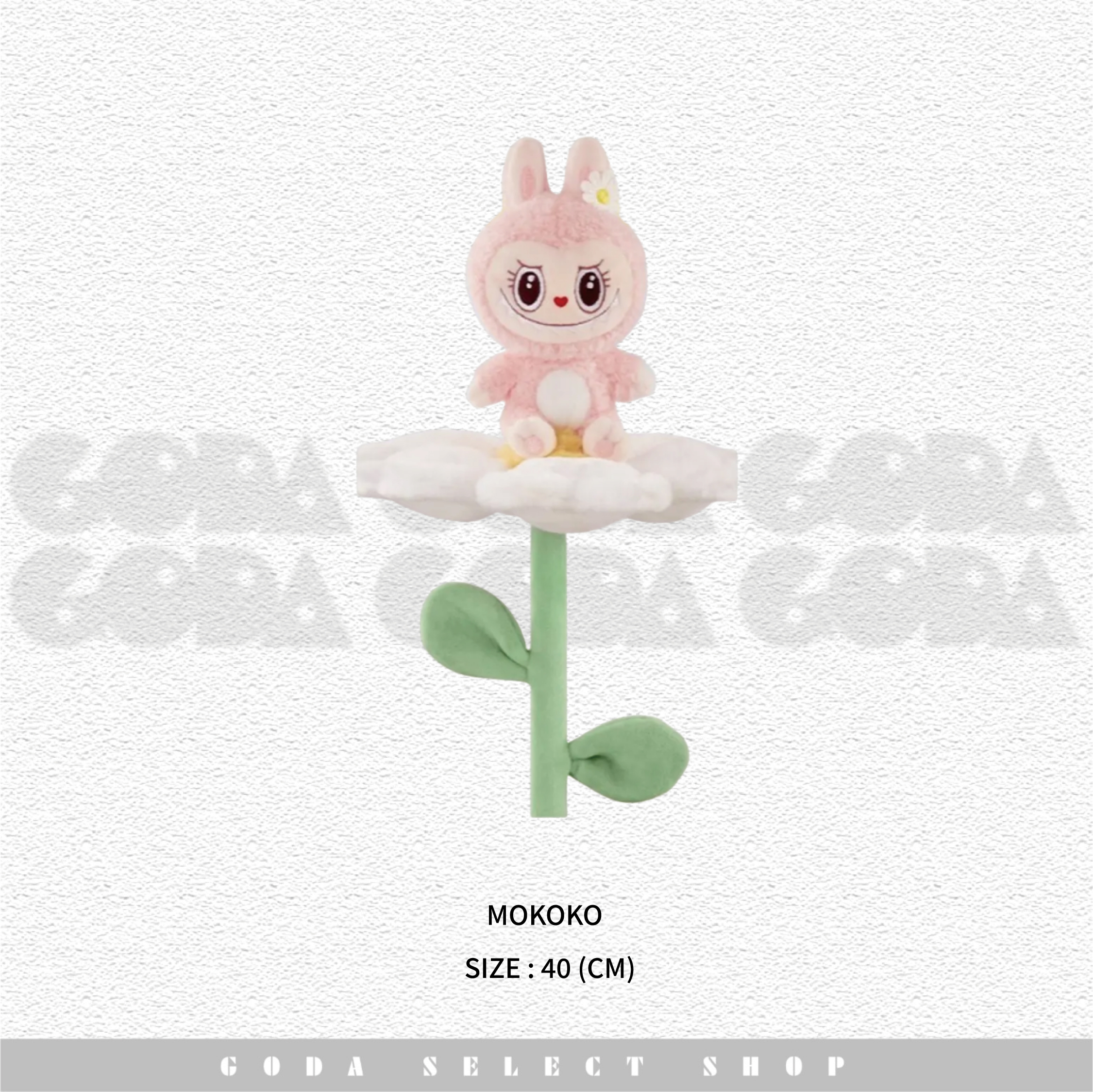 POPMART MOKOKO 泡泡瑪特 毛絨花束 樂園限定 #GT