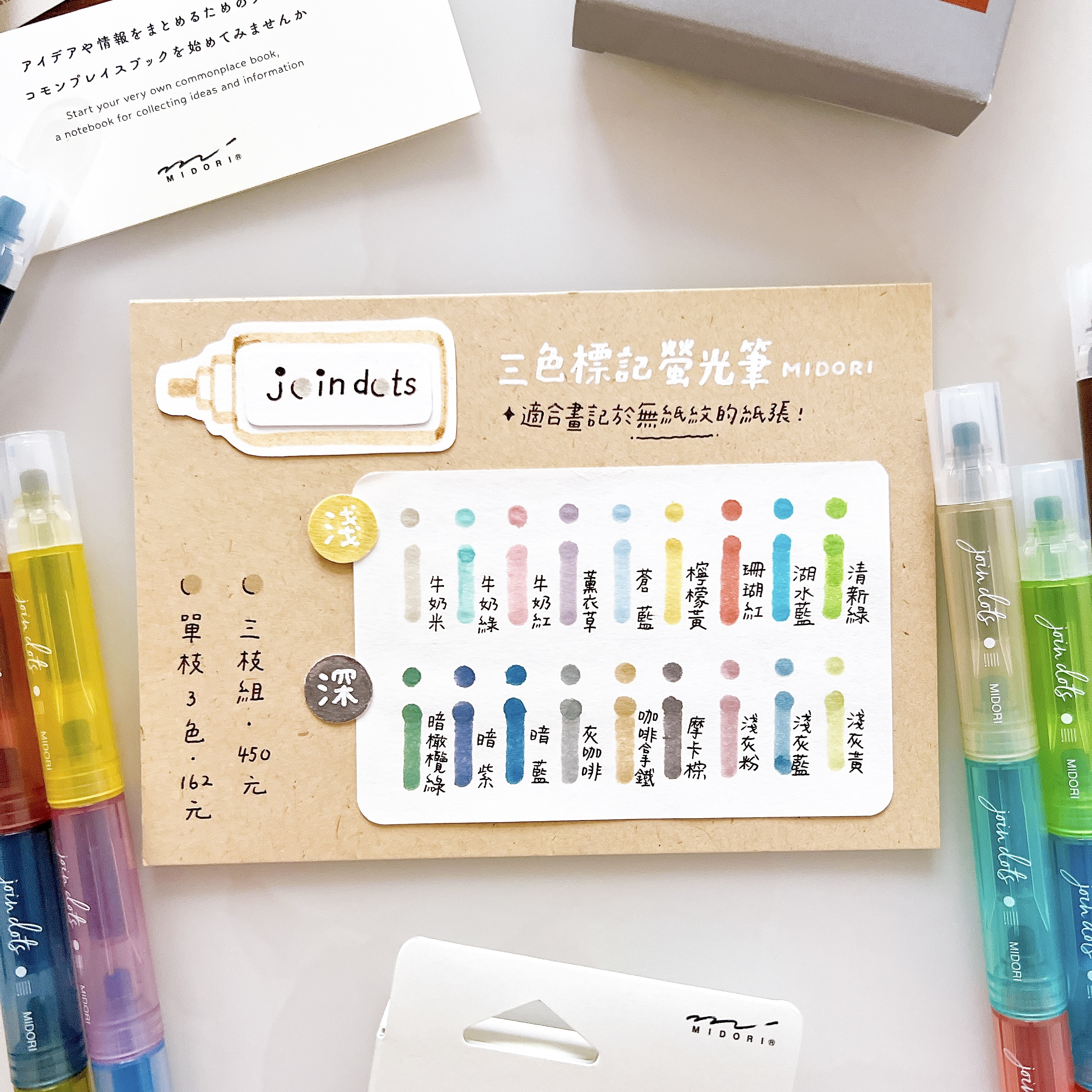 original.jpg?1729919592