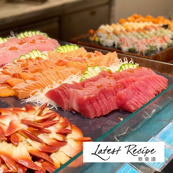 【台中】李方艾美酒店 Latest Recipe 新食譜全日餐廳 午晚假日餐券Ⓣ