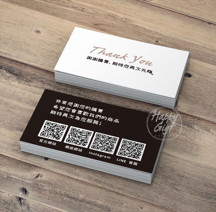 QRcode版售後感謝卡9x11cm,商品感謝卡,品牌感謝卡內容,感謝小卡內文,感謝購買小卡,感謝卡圖案,感謝卡片,感謝您的購買與支持,售後卡內容,感謝小卡製作,感謝小卡內文,售後卡英文,感謝小卡設計,網拍感謝小卡,網拍感謝小卡內容,感謝小卡製