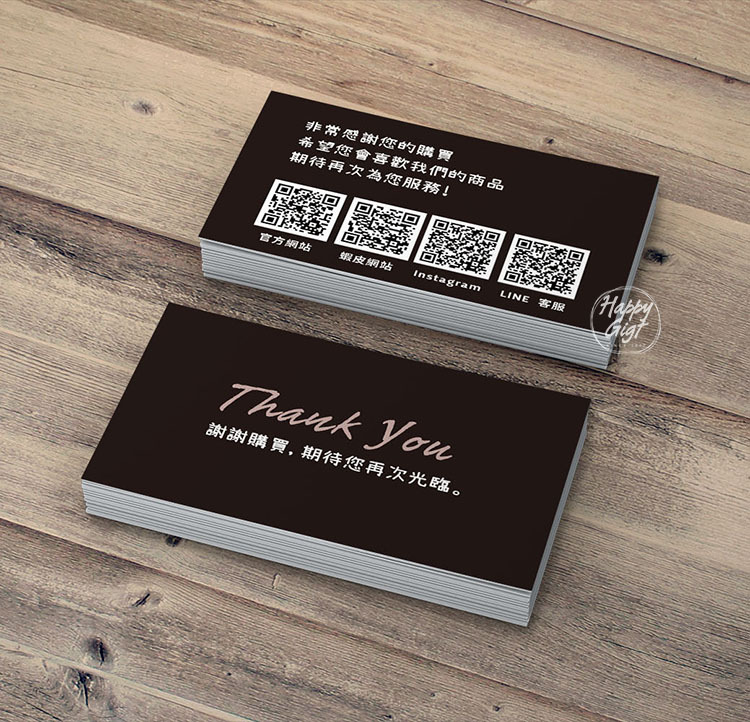 QRcode版售後感謝卡9x11cm,商品感謝卡,品牌感謝卡內容,感謝小卡內文,感謝購買小卡,感謝卡圖案,感謝卡片,感謝您的購買與支持,售後卡內容,感謝小卡製作,感謝小卡內文,售後卡英文,感謝小卡設計,網拍感謝小卡,網拍感謝小卡內容,感謝小卡製