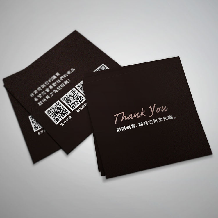 QRcode版售後感謝卡9x11cm,商品感謝卡,品牌感謝卡內容,感謝小卡內文,感謝購買小卡,感謝卡圖案,感謝卡片,感謝您的購買與支持,售後卡內容,感謝小卡製作,感謝小卡內文,售後卡英文,感謝小卡設計,網拍感謝小卡,網拍感謝小卡內容,感謝小卡製