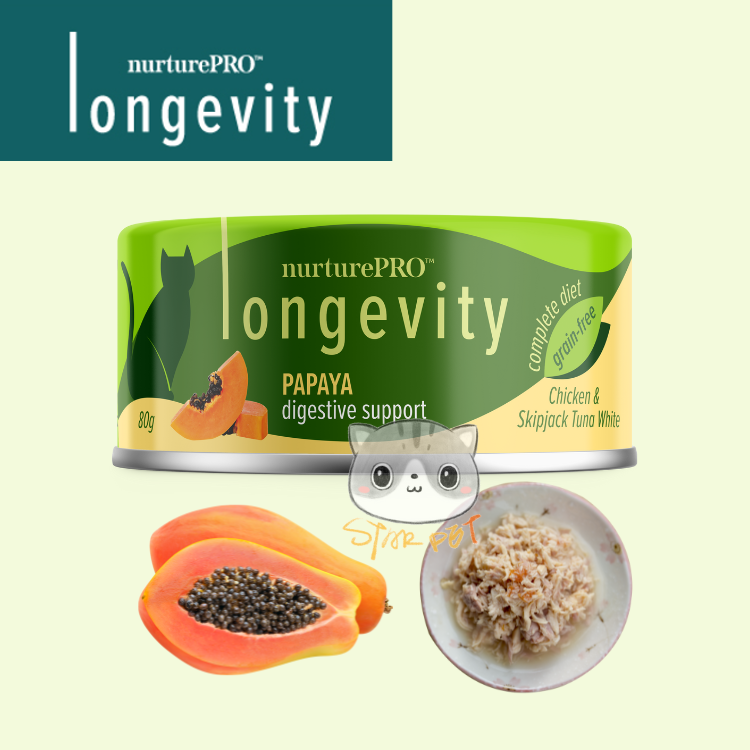 Nurture Pro Canned Cat Food - Chicken & Skipjack Tuna White Meat with Papaya 80g