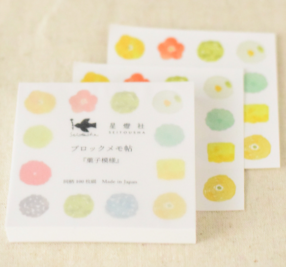 星燈社｜ 菓子模樣 便簽本 [BM-415]