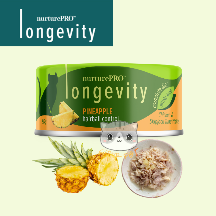 Nurture Pro Chicken & Skipjack Tuna White Meat with Pineapple Canned Cat Food 80g