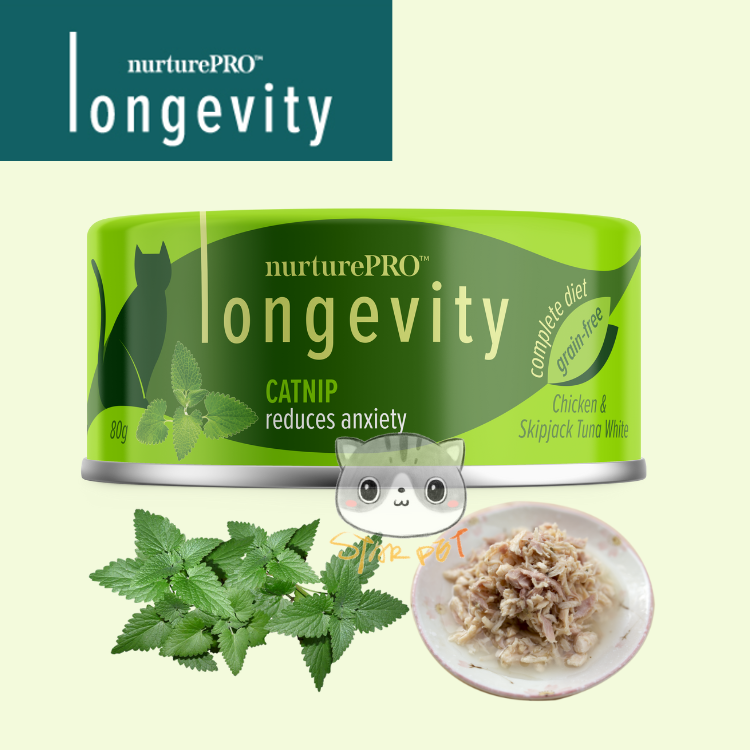 Nurture Pro Canned Cat Food - Chicken & Skipjack Tuna White Meat with Catnip 80g