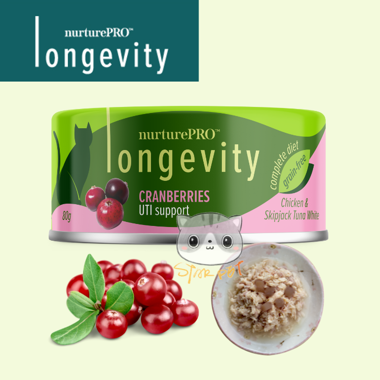 Nurture Pro Canned Cat Food - Chicken & Skipjack Tuna White Meat with Cranberries 80g