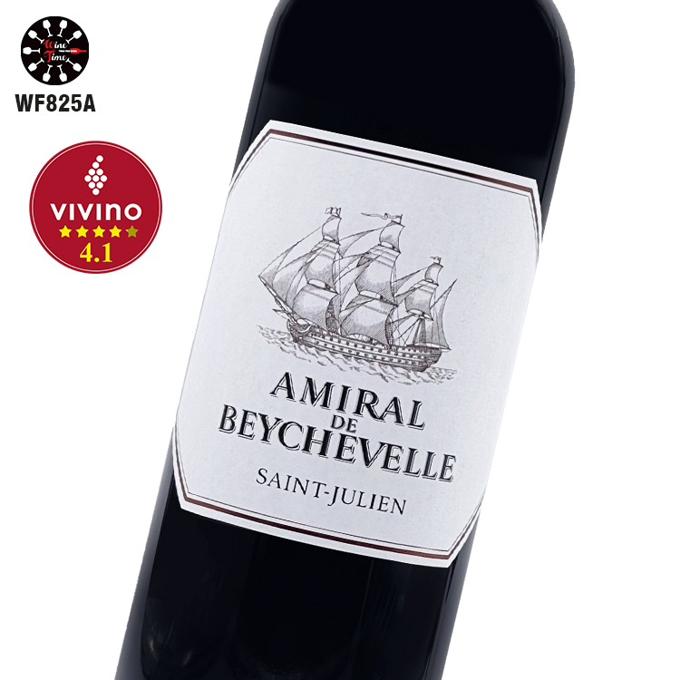 Amiral de Beychevelle 2021 | Saint-Julien 龍船副牌 | 四級莊| Vivino 4.1
