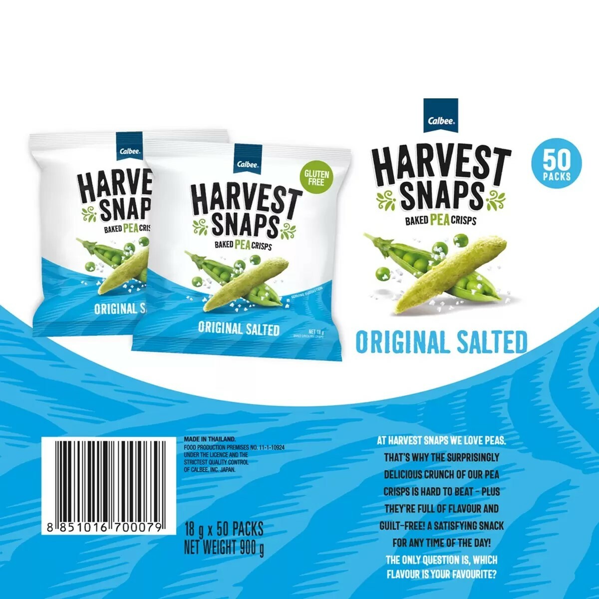台灣 好市多 Calbee Harvest Snaps 鹽味豌豆脆果 900公克 (✈️直送香港✈️運費到付)