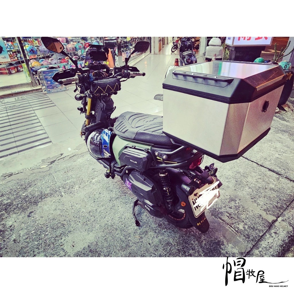 FURCHTLOS 富合樂斯 Top Case ADV 碳纖版 無煙煤黑 無畏鋁箱50L 防水 送靠背