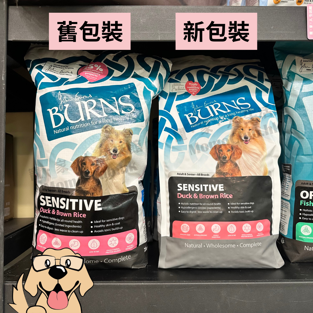 BURNS  - 鴨肉糙米配方狗糧  [ 2KG / 6KG / 12KG ]
