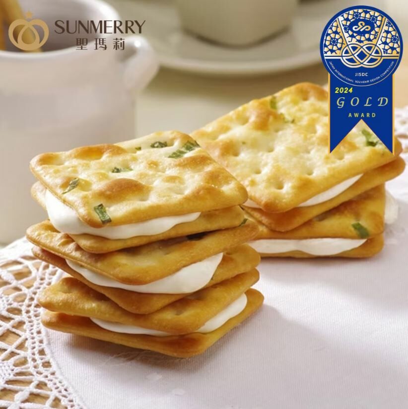 台灣 聖瑪莉牛軋糖餅乾 10入 禮盒伴手禮 濃郁牛奶+鹹蔥蘇打餅 送禮自食都超讚 (✈️直送香港✈️運費到付)