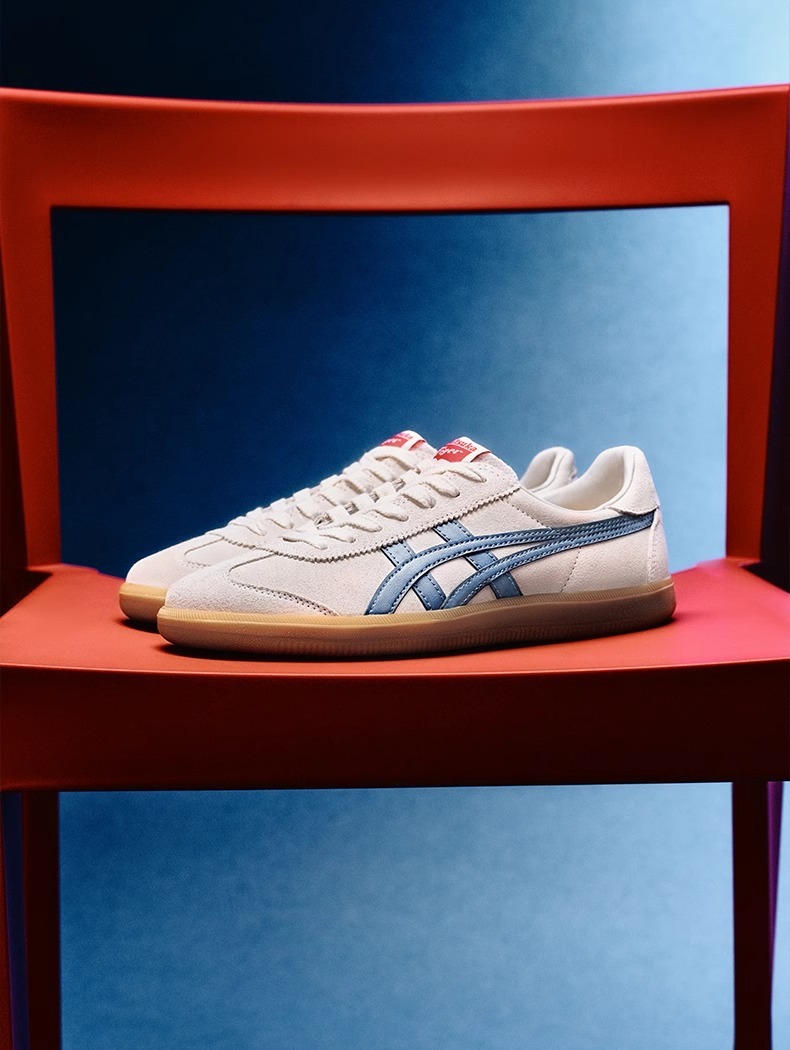 Onitsuka Tiger Tokuten Sneakers