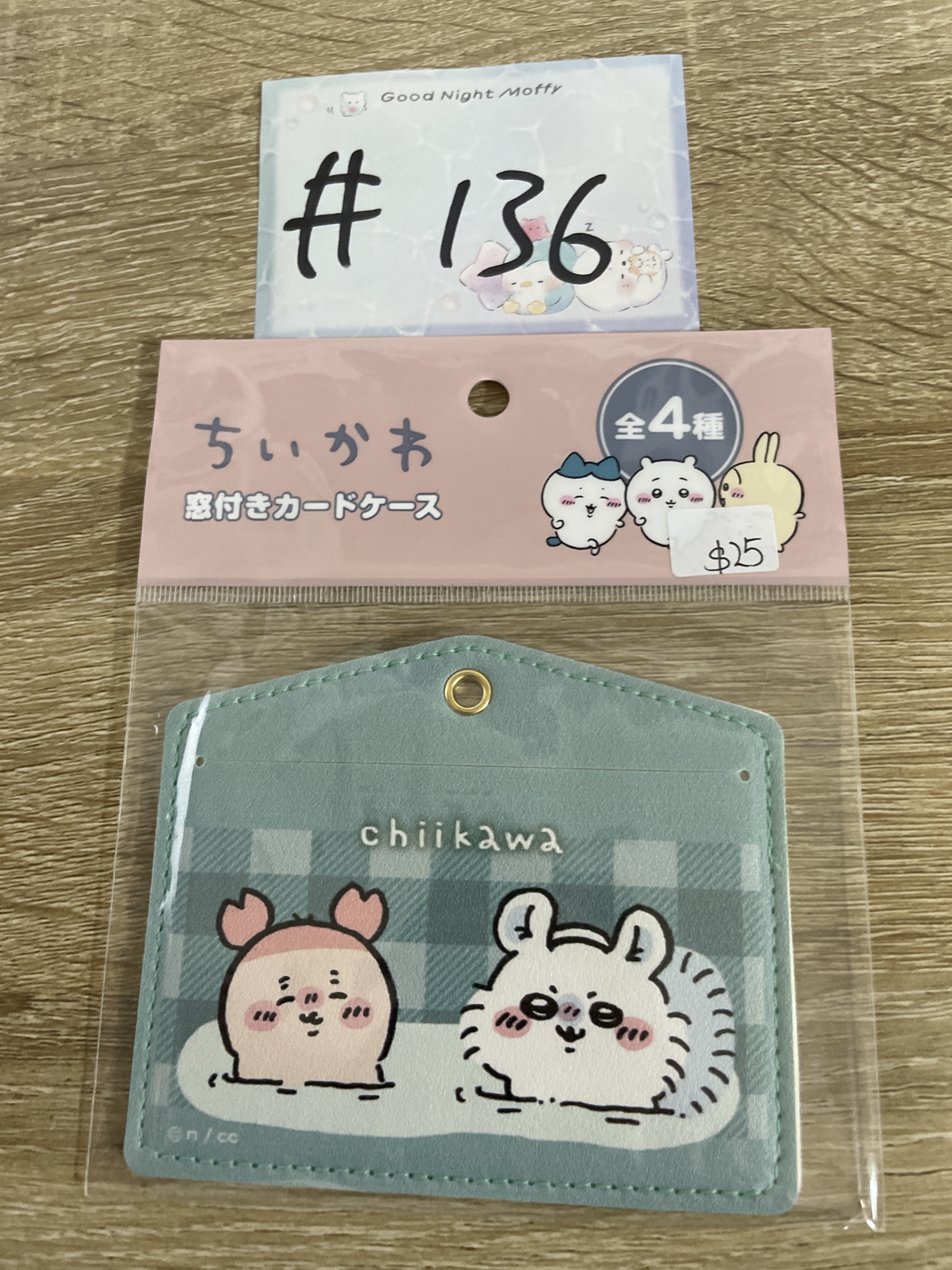 CHIIKAWA   卡套#136